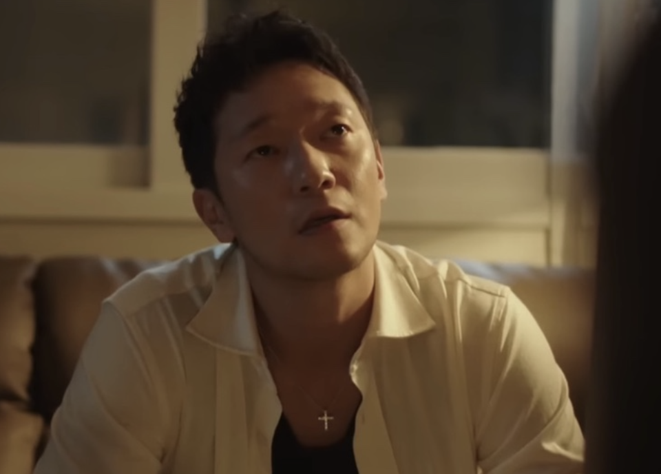 손석구 구씨