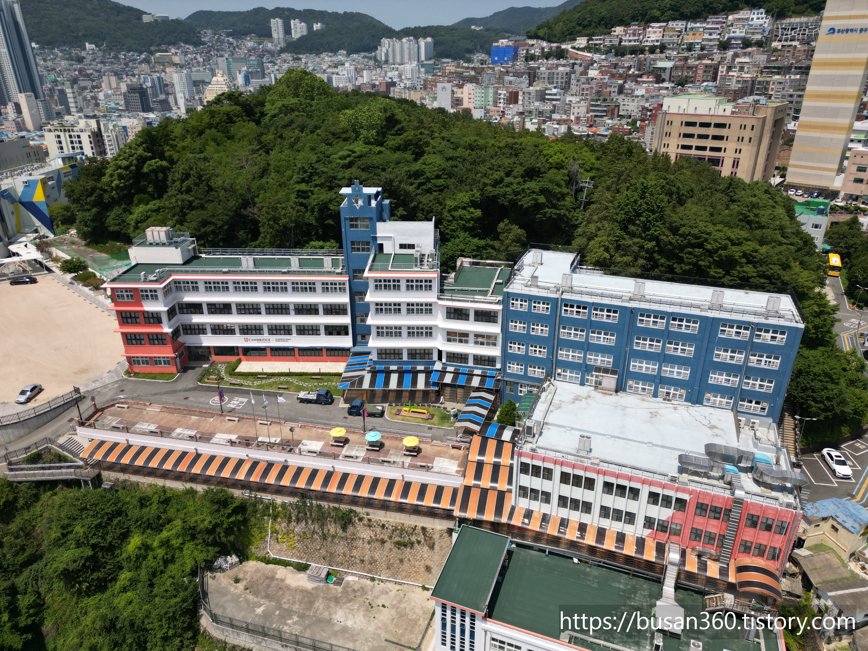 부산 남성여자고등학교