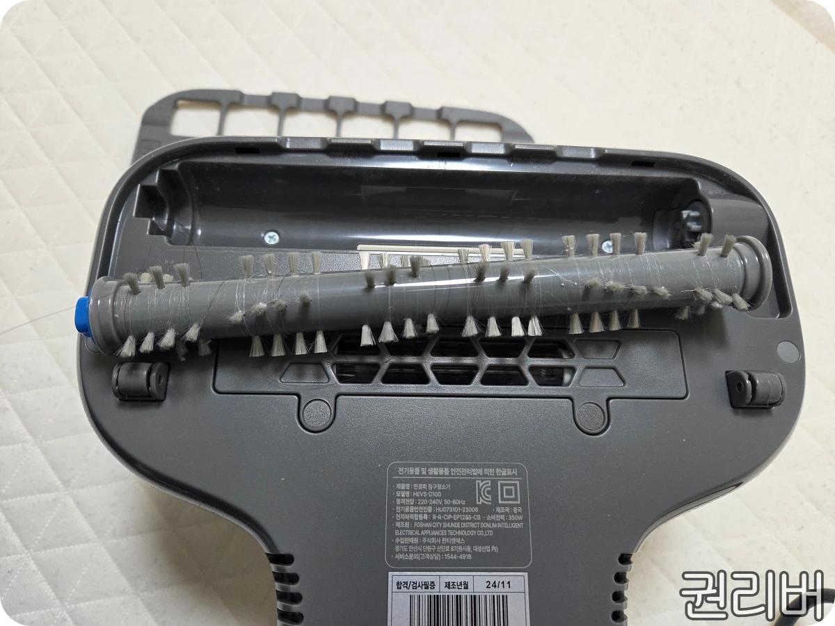 청소-후-브러시