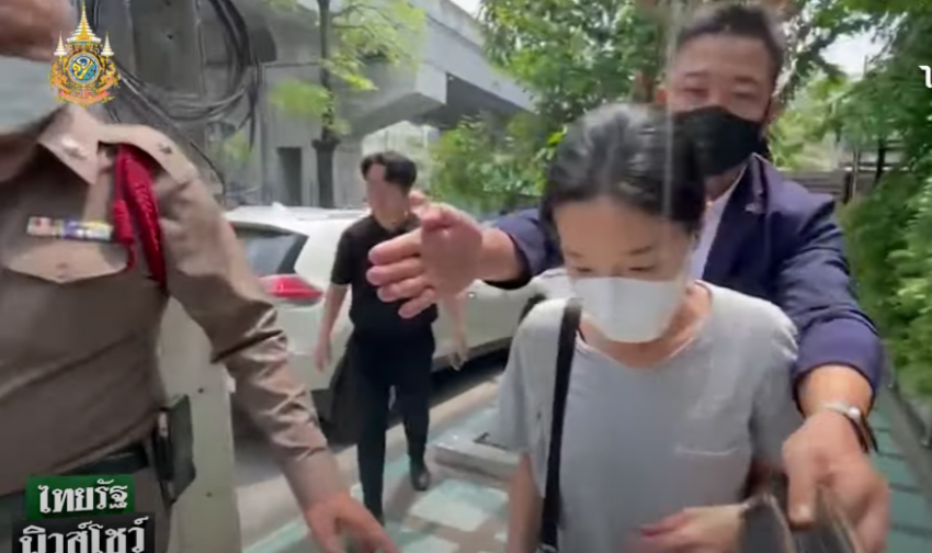 파타야 드럼통 살인사건