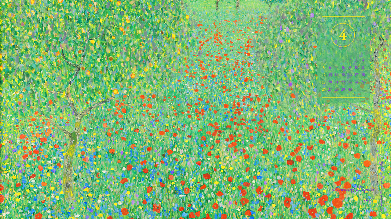 04 양귀비 언덕 A - 2026년4월 달력배경화면