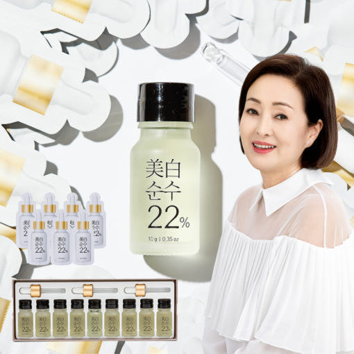 미백순수22% 앰플 수분 에센스