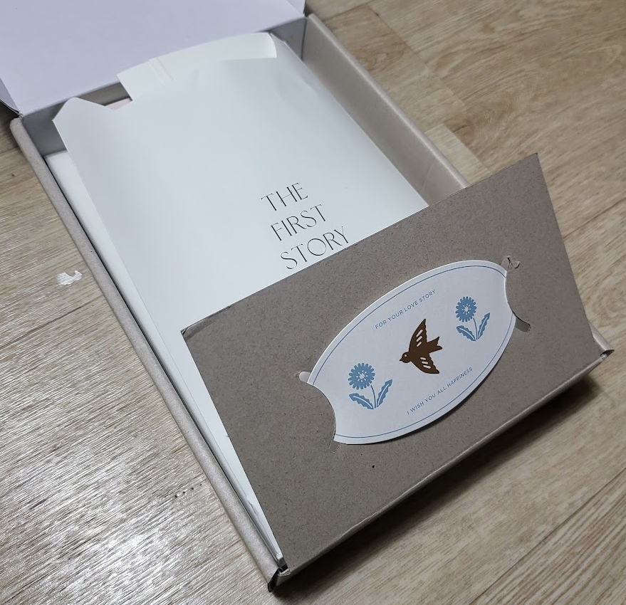 바른손카드-청첩장-무료-샘플-포장-내부