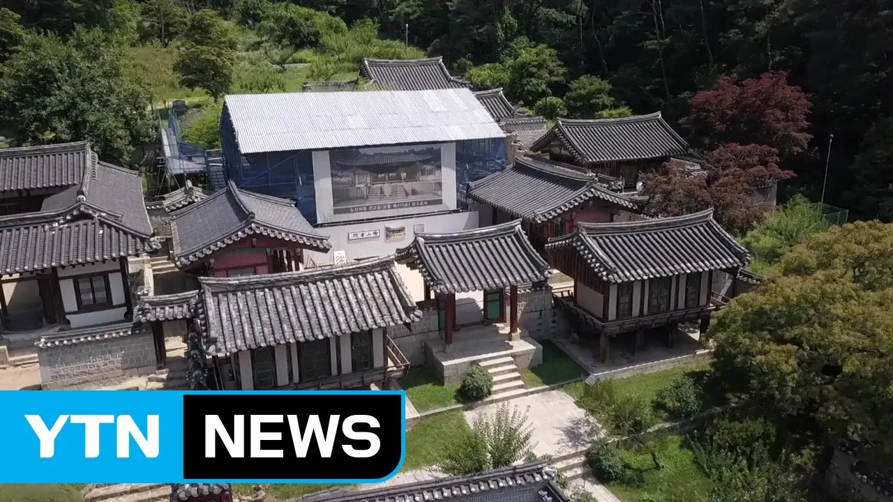 이황 퇴계집 유학 사상과 학문적 업적 분석_3