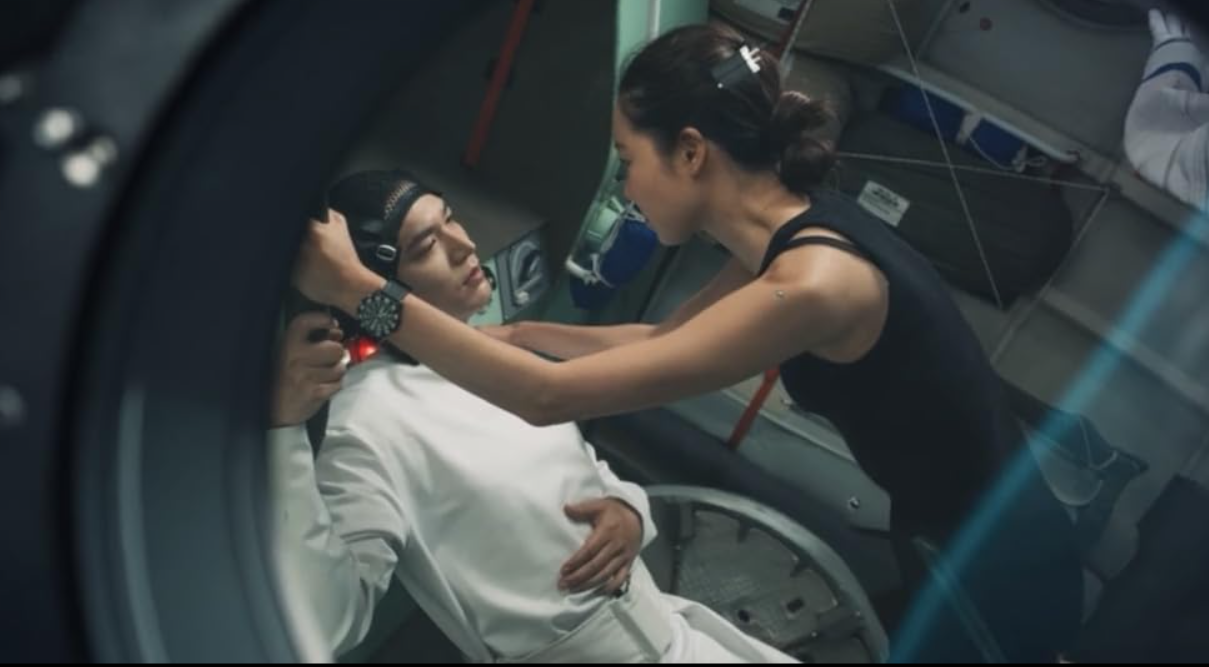 별들에게 물어봐 영어제목 뜻