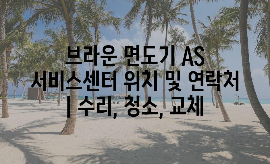 샘플 (73)
