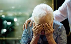 배회감지기 무상보급