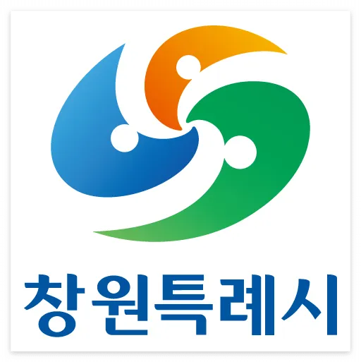 창원특례시