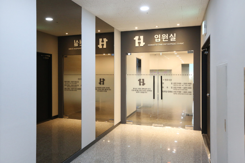 권선구 금곡동 정형외과 유명하고 잘하는 곳 추천 TOP 5