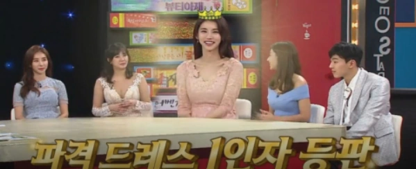 배우 오인혜