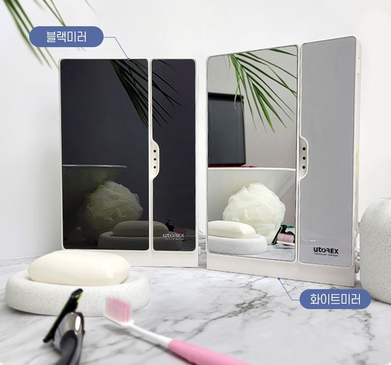 유토렉스 칫솔살균기 블랙, 화이트 제품 사진