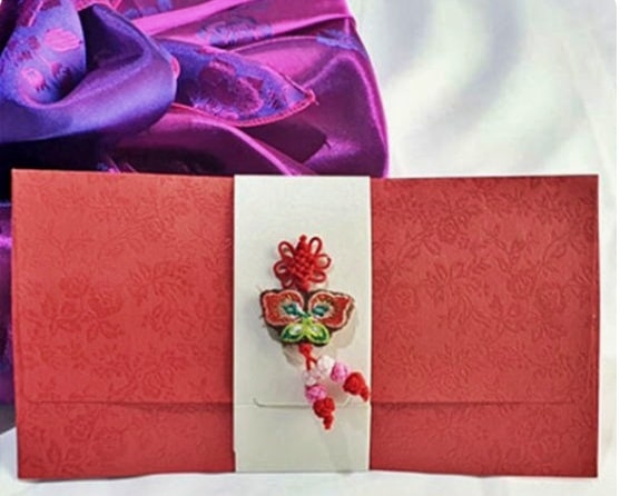 봉채비 뜻 및 금액