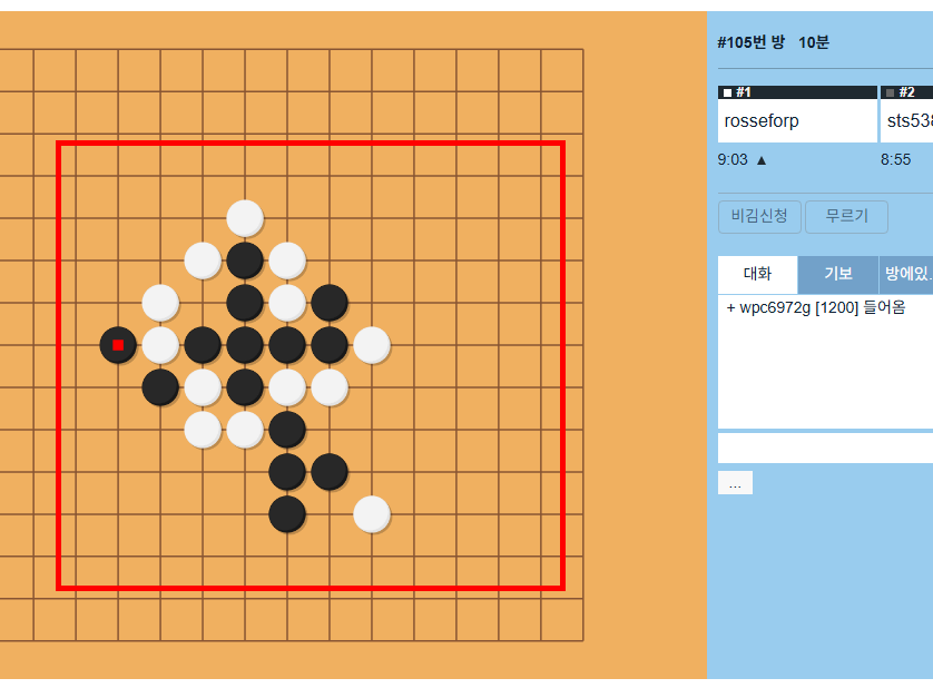 무료 오목게임하기 사이트