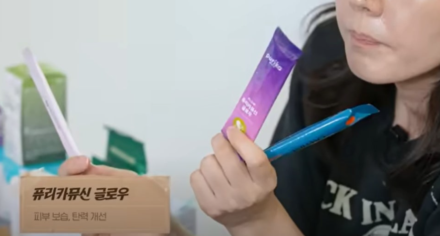 뮤신-콜라겐-궁합-효능-섭취방법-제품