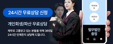 한국자산관리공사의 지원대상-무료상담포스터