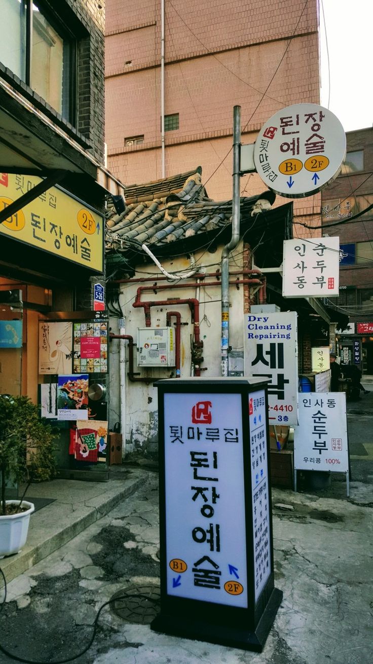 응답하라 1988 결말 해석｜덕선의 선택이 의미하는 것