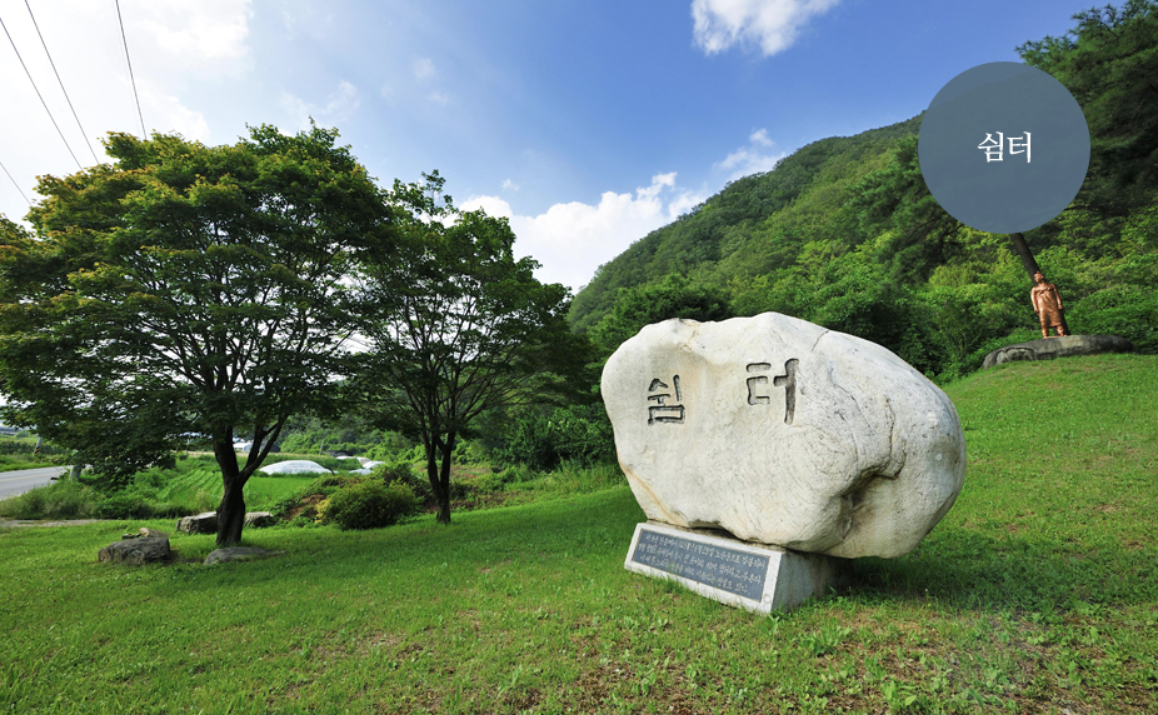 영월 단종문화제 ∣ 행사 일정과 방문 정보