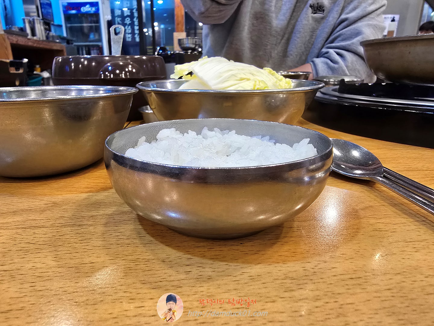 간장 불백