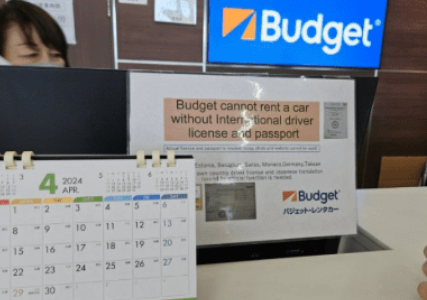 금액 상상이상으로 싼 버젯 렌트카 후기, 4일 렌트 14만원?