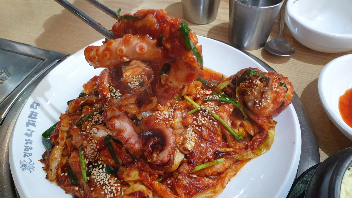 낙지마당-12