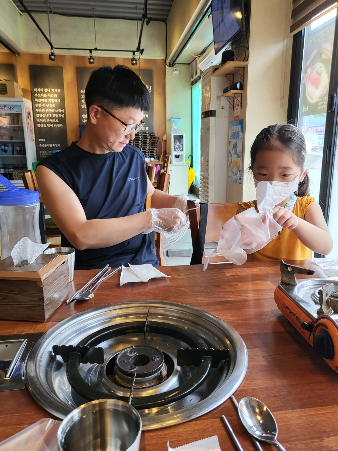 쪽갈비 맛집 추천(대전 인동 돈오락)
