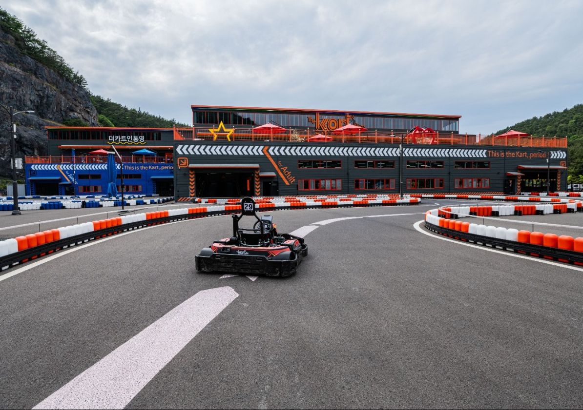 더 카트 인 통영