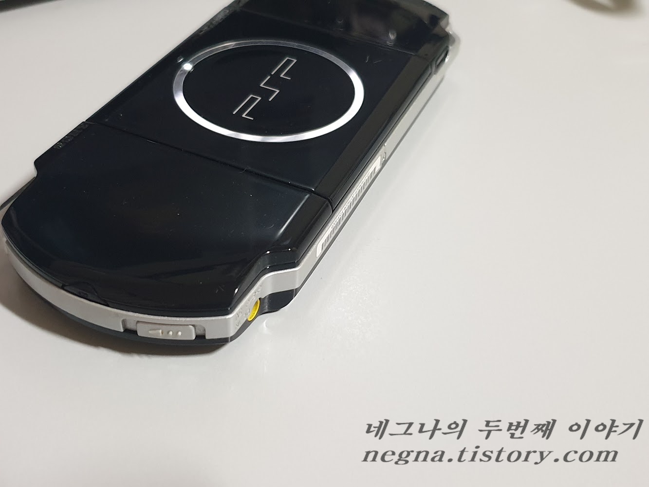 PSP ARK 커펌을 적용시키기