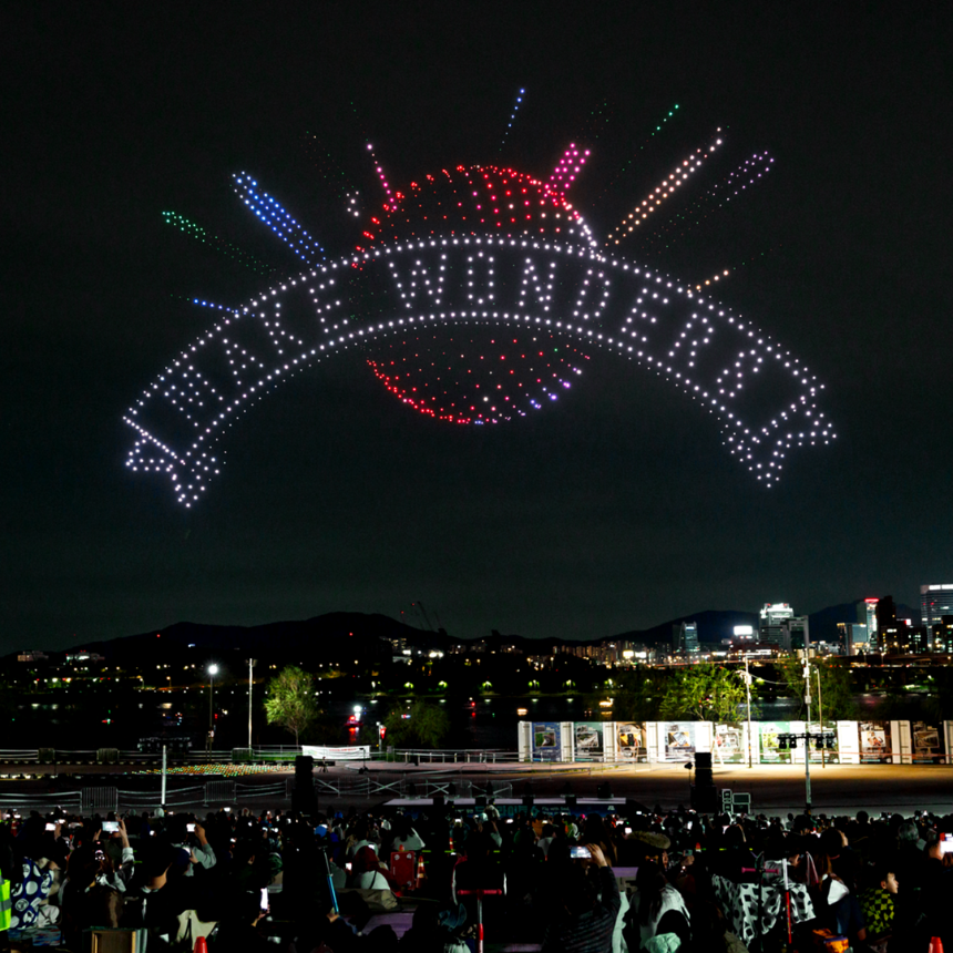 올해 가장 핫한 서울 축제! 2025 뚝섬 드론쇼 A to Z 총정리