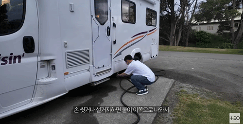 호주 캠핑장5