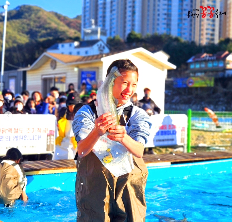 홍천강꽁꽁축제