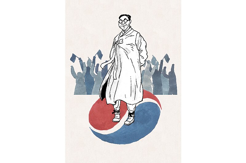 건국절 논란 이유