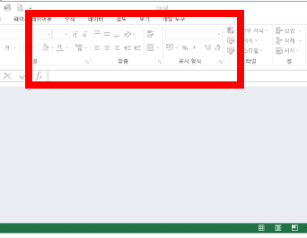 엑셀 파일이 열리지 않을때 해결방법
