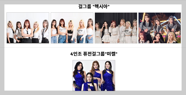 부산 세계라면축제