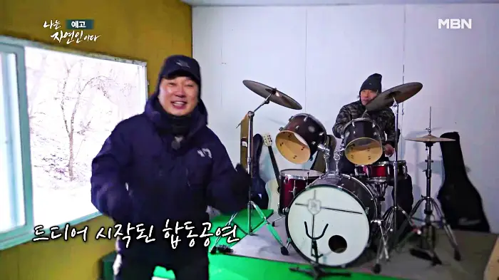 나는-자연인이다-이승윤