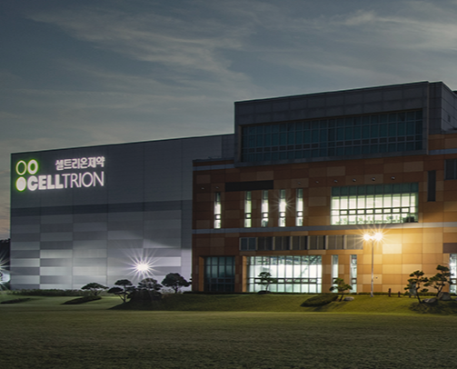 셀트리온제약 주가 전망 목표가 PER PBR 실적 및 투자 포인트