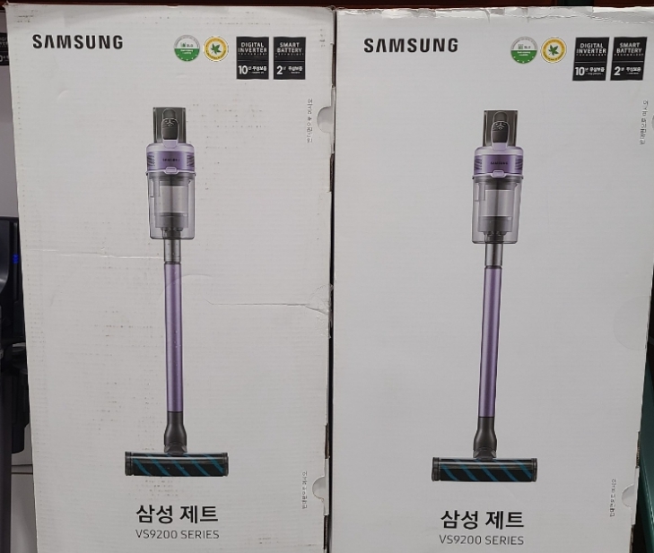 코스트코4월할인상품