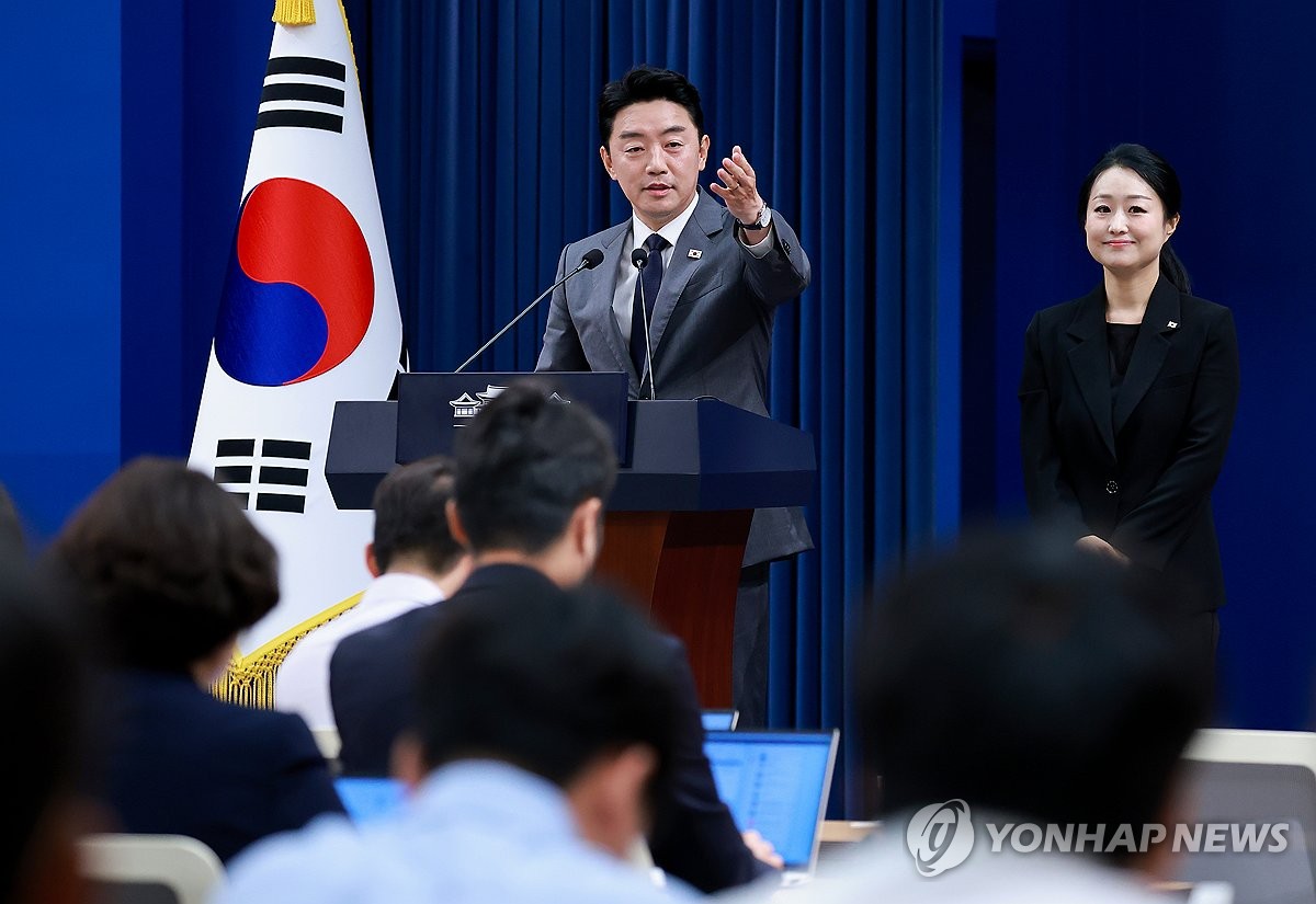 광주 군공항 반도체 부지 삼성&middot;SK 800조 반도체 메가 산단 확정 및 이전 로드맵 총정리