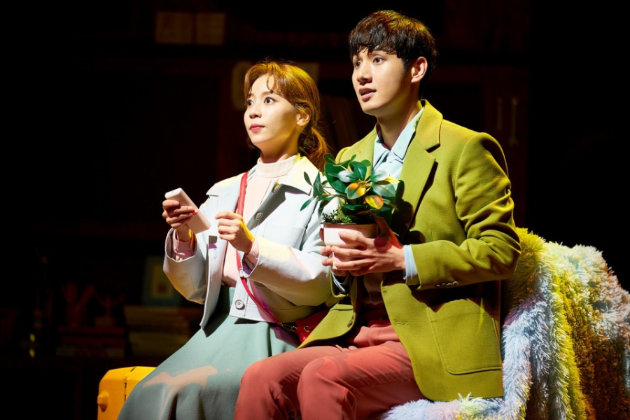 어쩌면 해피앤딩