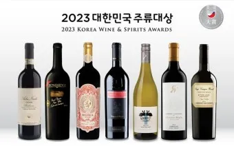 대한민국 주류대상 우리술 트렌드 2025년_25