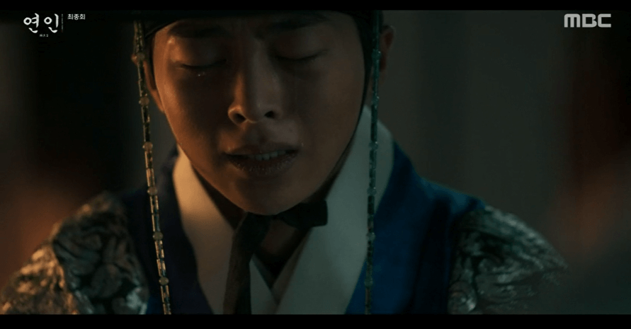 MBC 드라마 연인 파트 2 최종회 남궁민 안은진 오열 속 해피엔딩