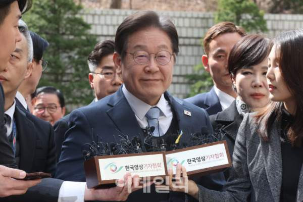 이재명 무죄