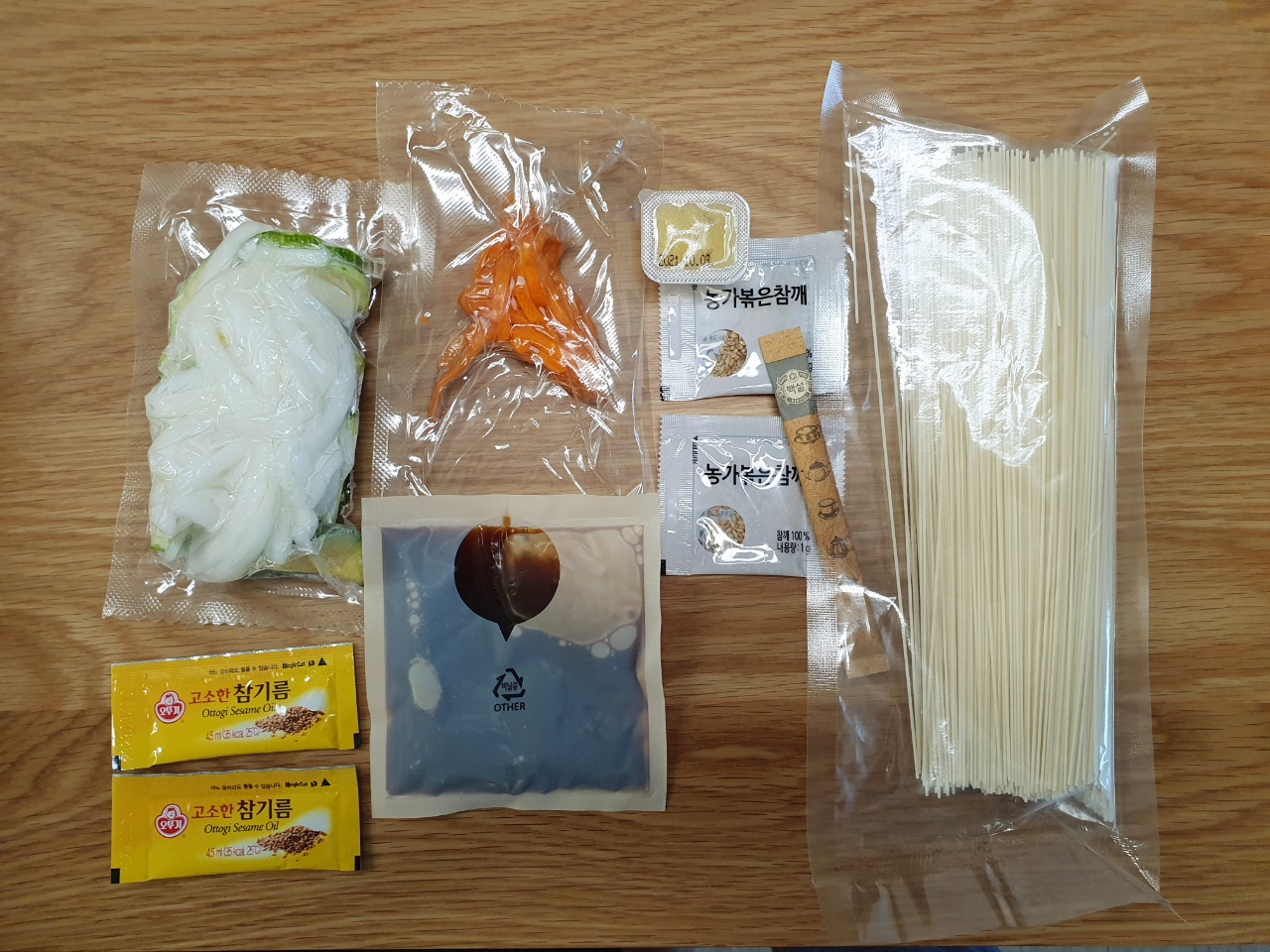 박막례 간장비빔국수