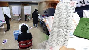 사전투표--투표함 관리