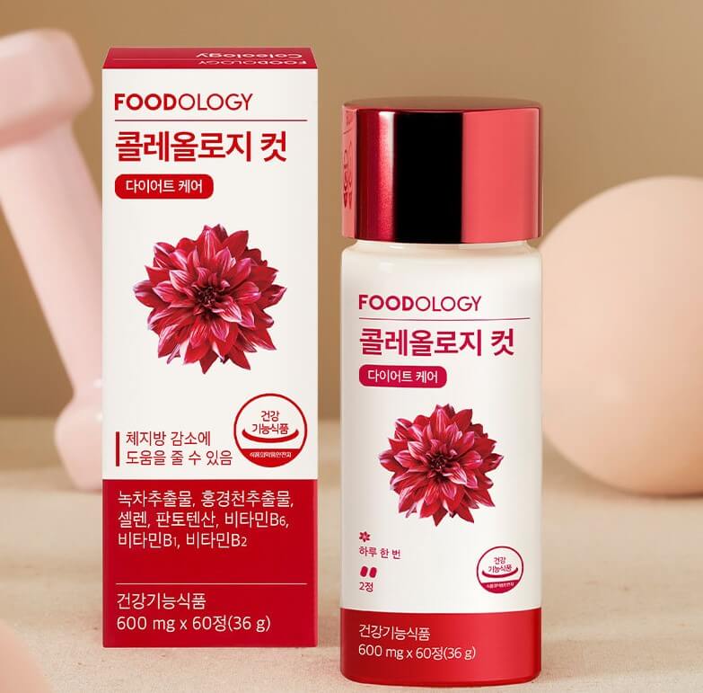 신봉선 다이어트 푸드올로지에서 나온 콜레올로지 컷 성분을 알아봤습니다. 어떤 성분들이 다이어트를 성공할 수 있게 도와주는지 참고 하시기 바랍니다.