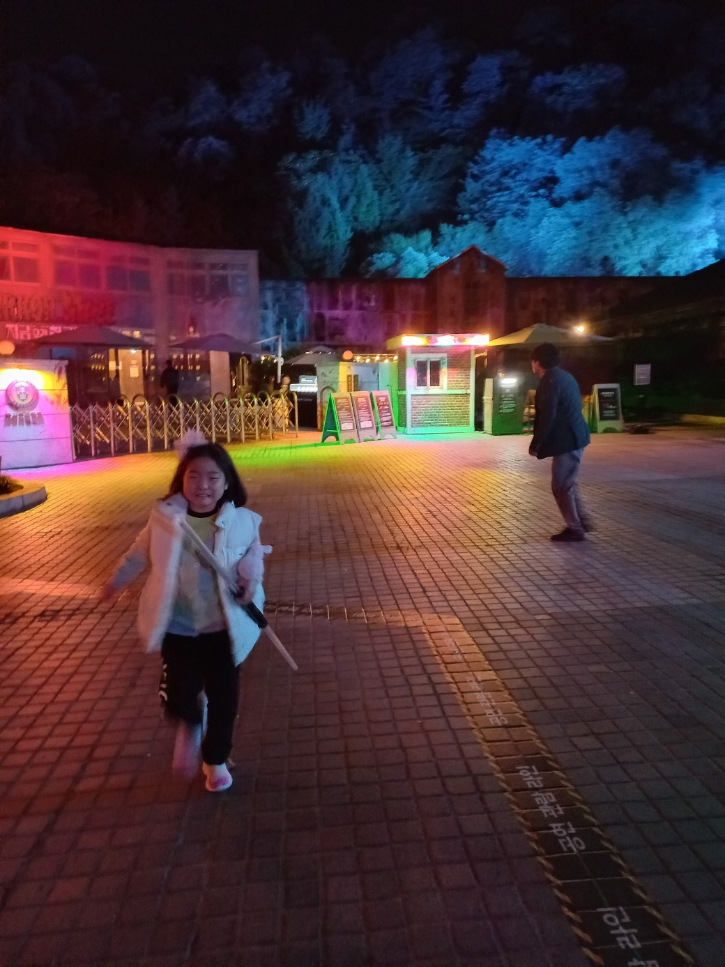 에버랜드 호러메이즈 할로윈 축제(지금 우리 학교는)