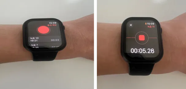 애플워치-통화녹음-2