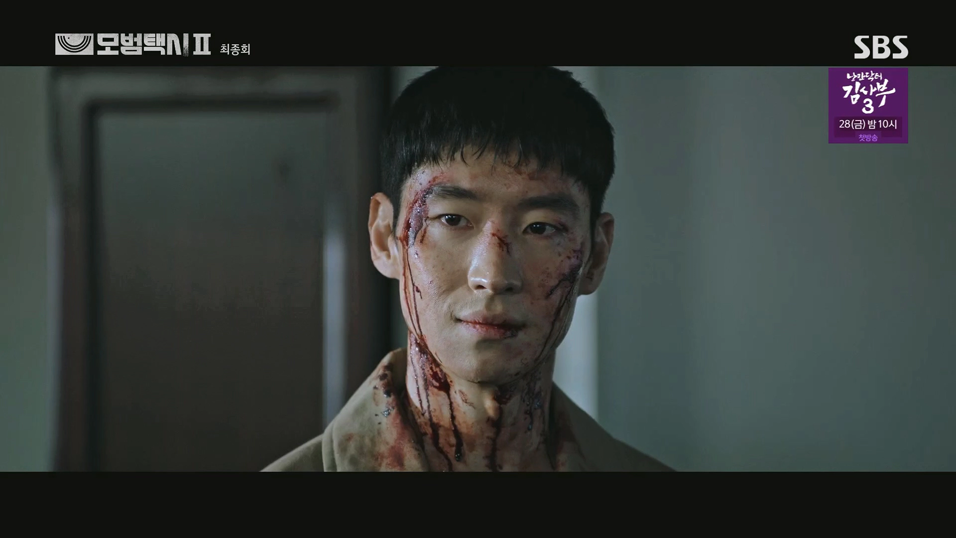 모범택시 시즌 3 확정 소식 및 시즌2 마지막회 결말 정리