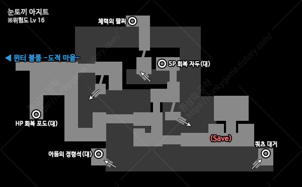 눈토끼 아지트 이미지