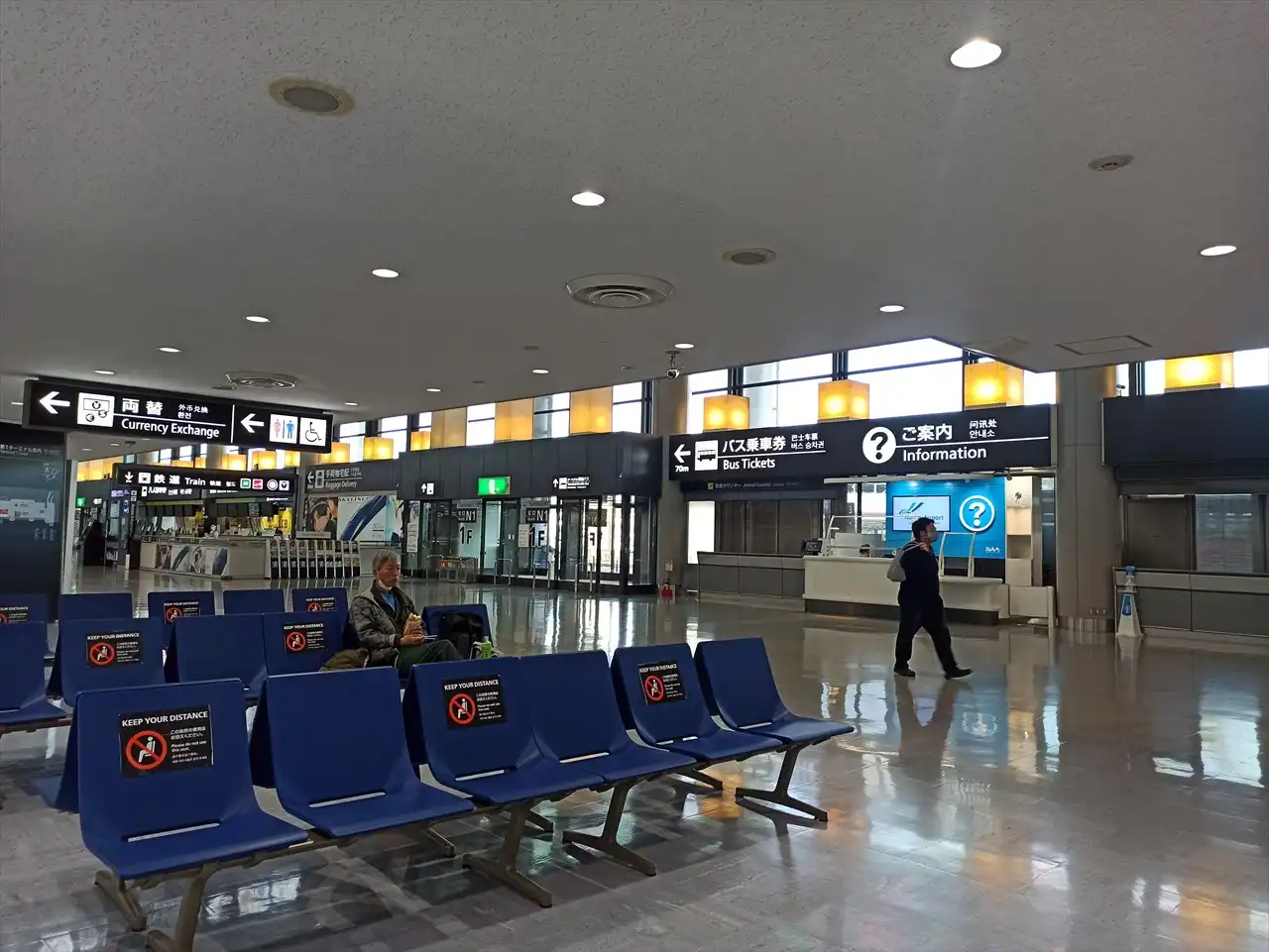 제1터미널의 벤치