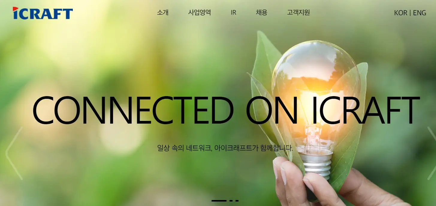 엔비디아 NVDA 관련주 수혜주